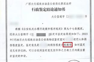 华体会手网登录口截图2